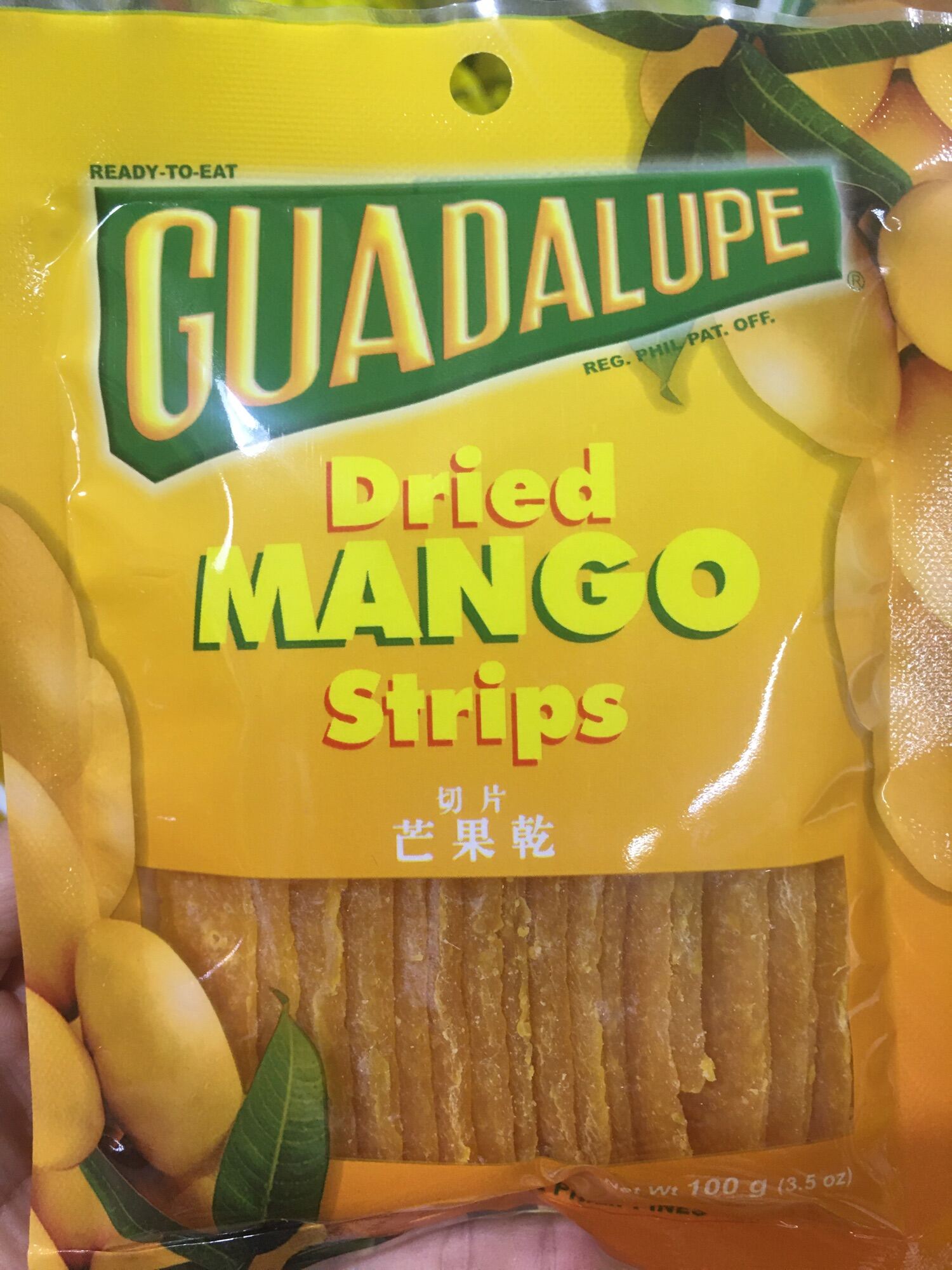 philippine-dried-mangoes-strips-100g-ready-to-eat-guadalupe-philippine