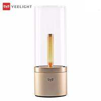 Yeelight | Yeelight Candela Lamp LED Night Light Rotate to Meet the Right Mood Candle-Like Breathing Atmosphere Light Stepless Dimming