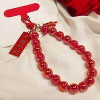 ZHENGEGE | Chinese Red Round Beads New Year Style Lucky Charm Mobile Phone Strap