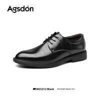 Agsdon | Leather Derby Shoes for Young Grooms Summer Soft Soles