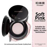 PRAMY | Long-lasting Setting Loose Powder