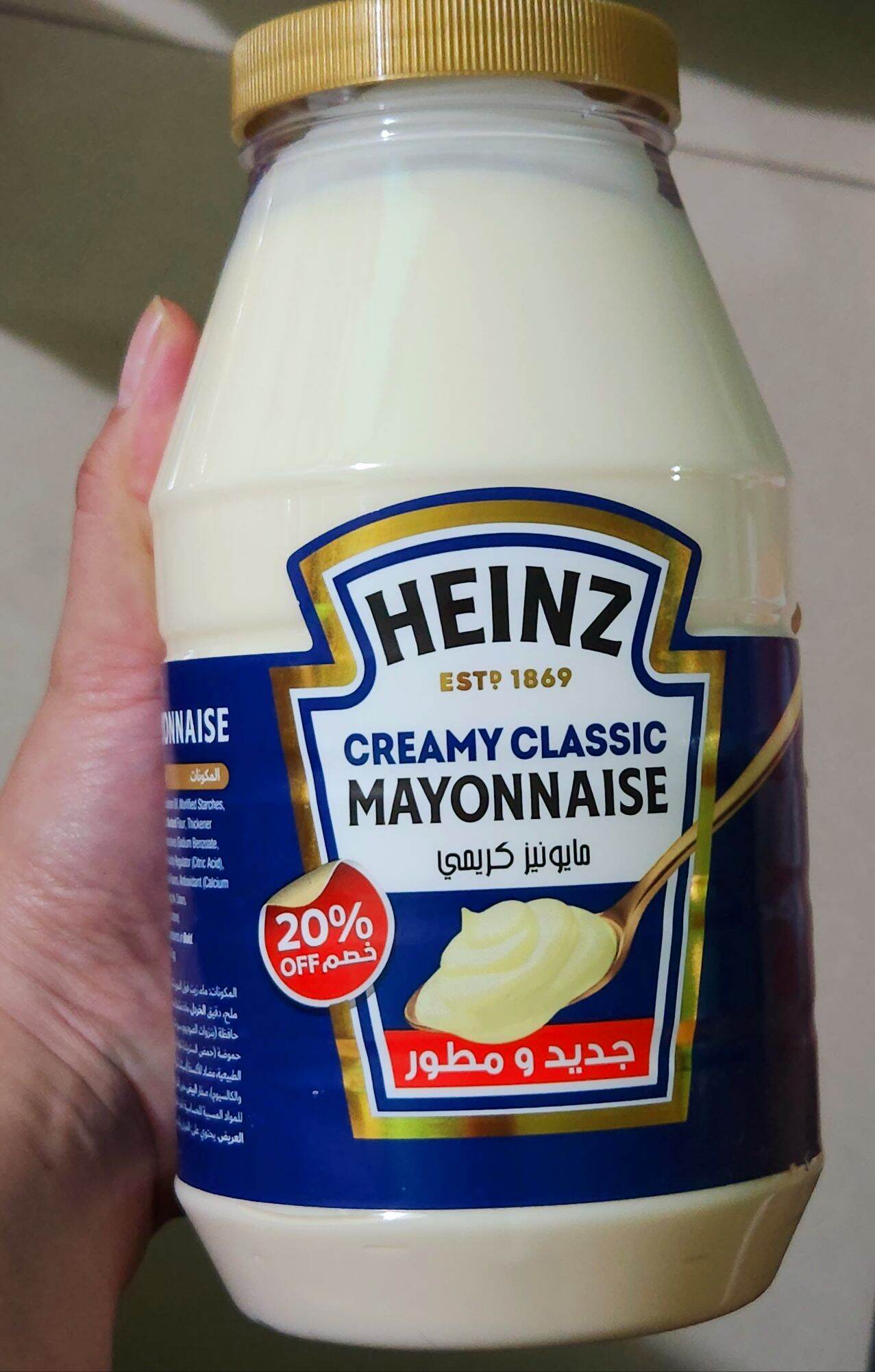 HEINZ CREAMY MAYONAISE IMPORTED FROM DUBAI 946ML 🇦🇪