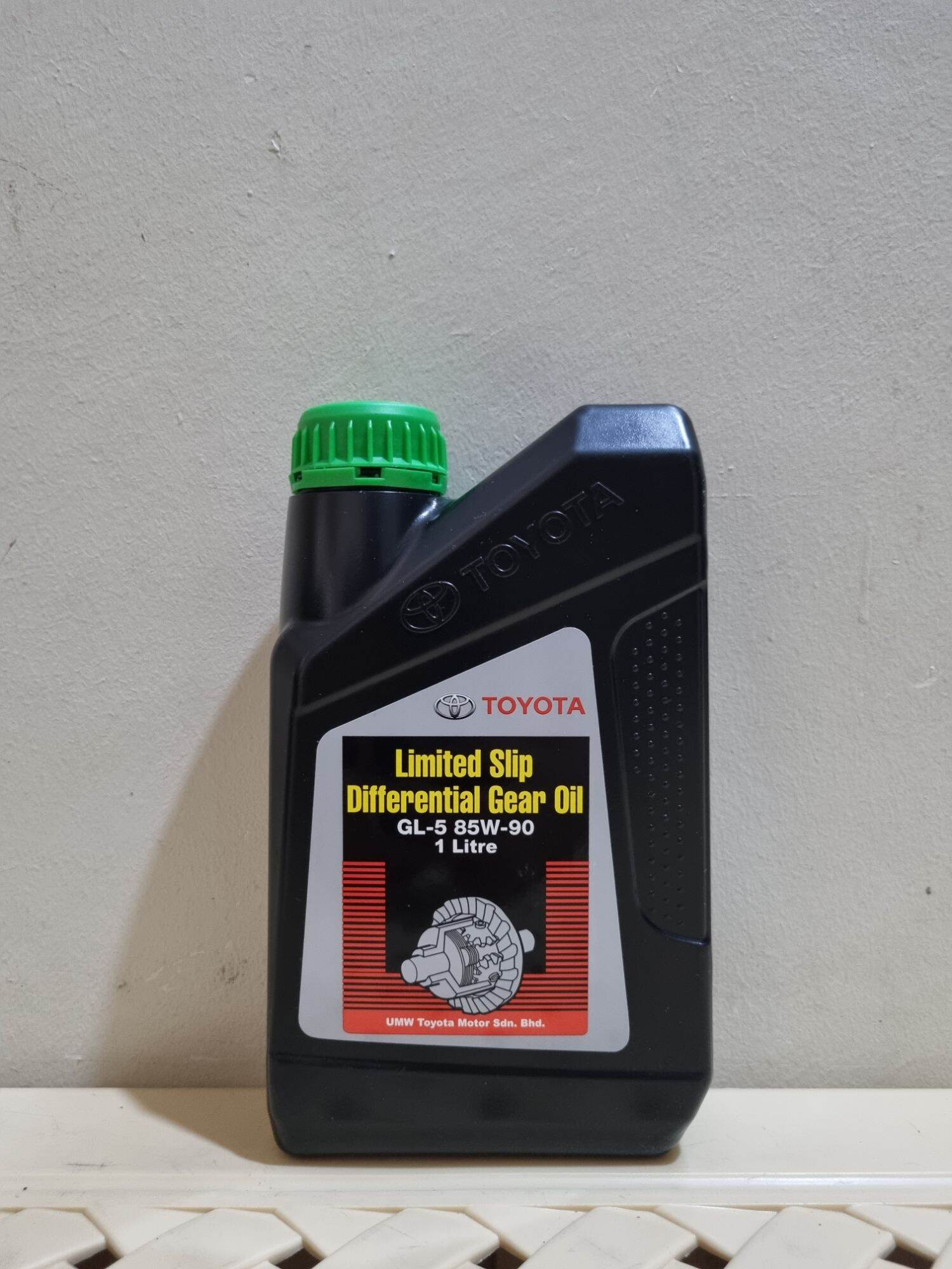 Toyota Limited Slip Differential Gear Oil GL5 85w90 1 liter Lazada PH