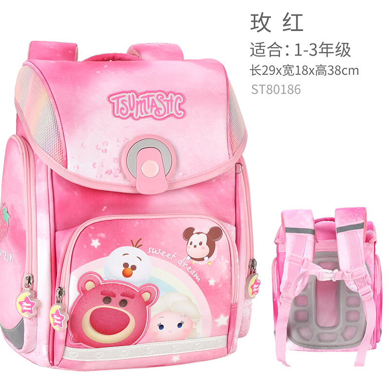 Disney School Bag Primary School Students Girls 123 Grade Large