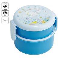 Skater | Double Layer Bento Box for Toddlers 500ml