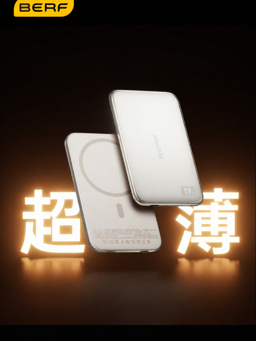 Berf | 3C Certified Airline Safe Card Thin Magnetic Portable Power Bank - Brand Berf Presyo 2,581 Piso*Libreng Shipping