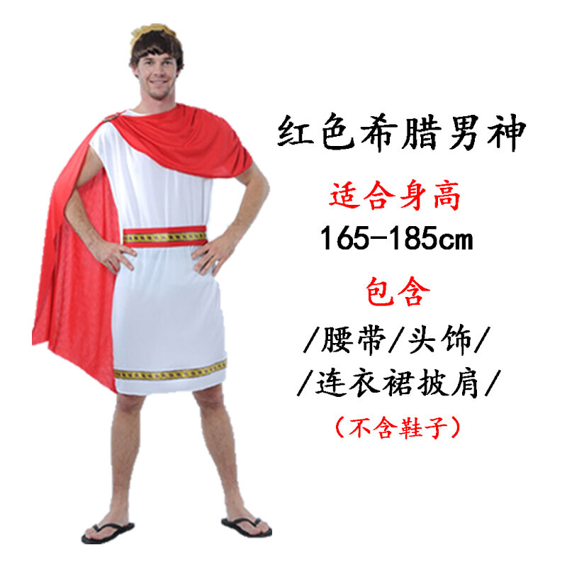 halloween-adult-male-ancient-roman-warrior-costume-children-female