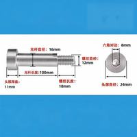 OPPU | 304 Stainless Steel Shoulder Bolt with Stop and Step Design