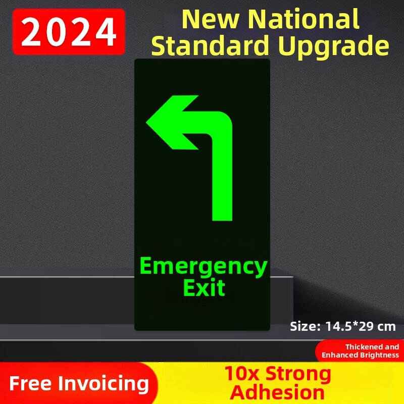 Safety Exit Sign Fire Escape Directional Wall Stickers | Lazada PH