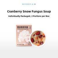 BUYDEEM | Beauty & Wellness Soup Ingredient Pack