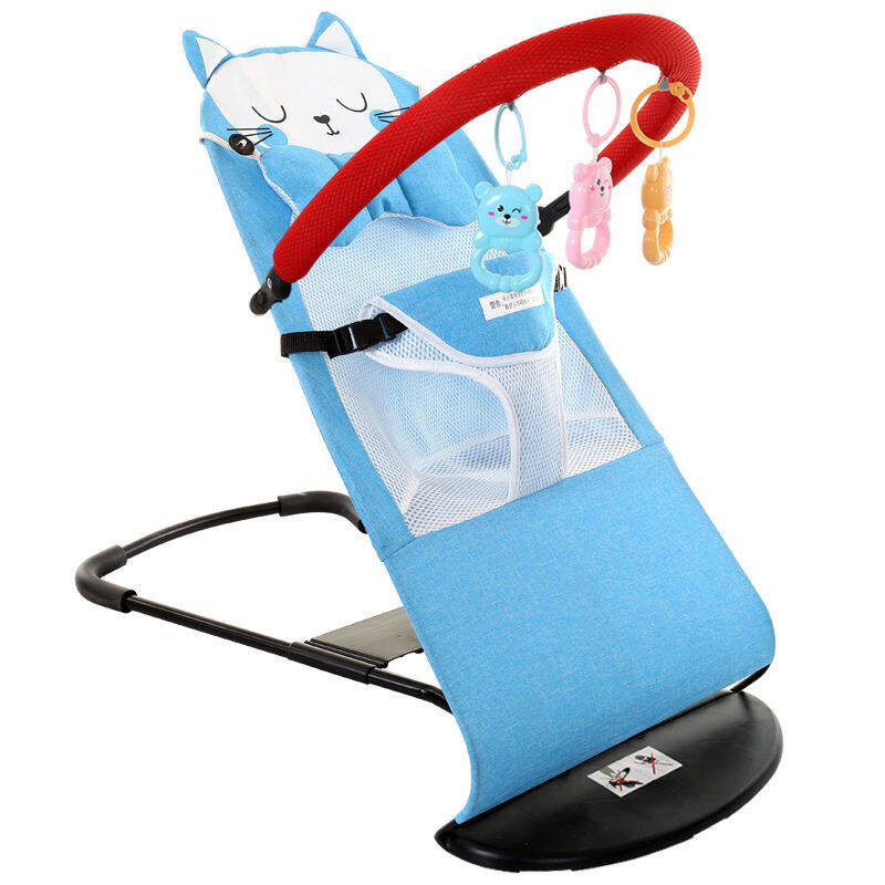 SHENGBEIQI | Baby Soothing Rocking Chair Adjustable Foldable