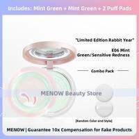 Menow | Rabbit Limited Edition Compact Setting Powder for Dry Skin Oil Control and Long-lasting 2 Boxes