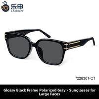 lashion | Oversized Wide Frame Sunglasses for Large Faces