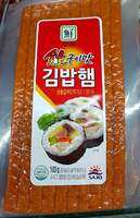 Korean Kimbap Ham 1kg 200g100g