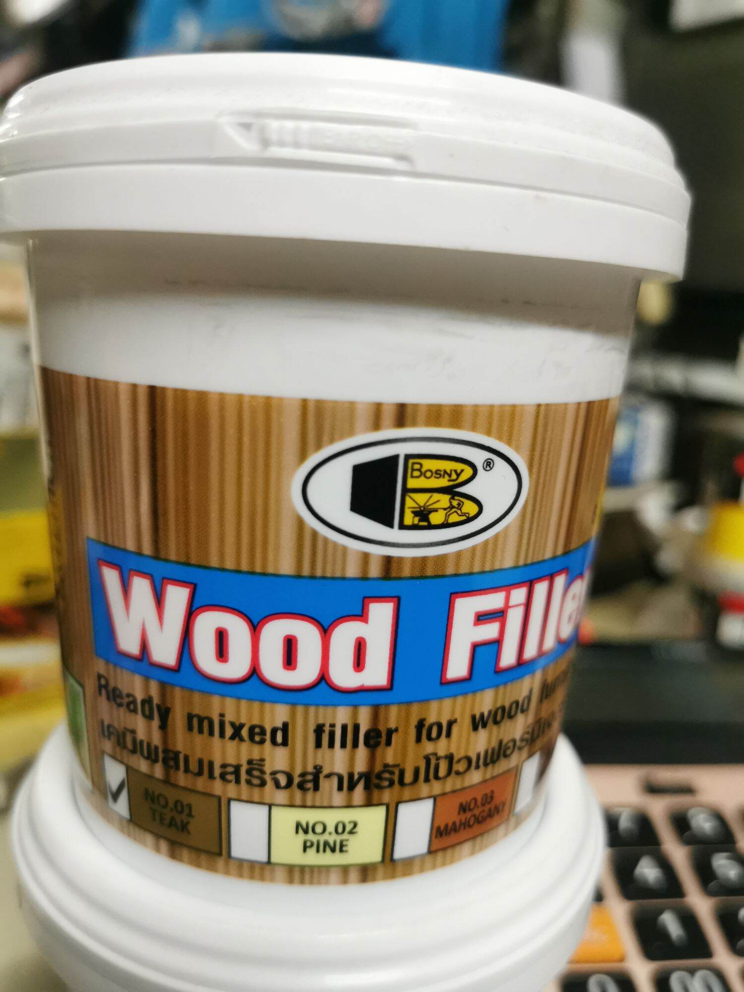Wood Filler Teak 0.5 kg Bosny Lazada PH