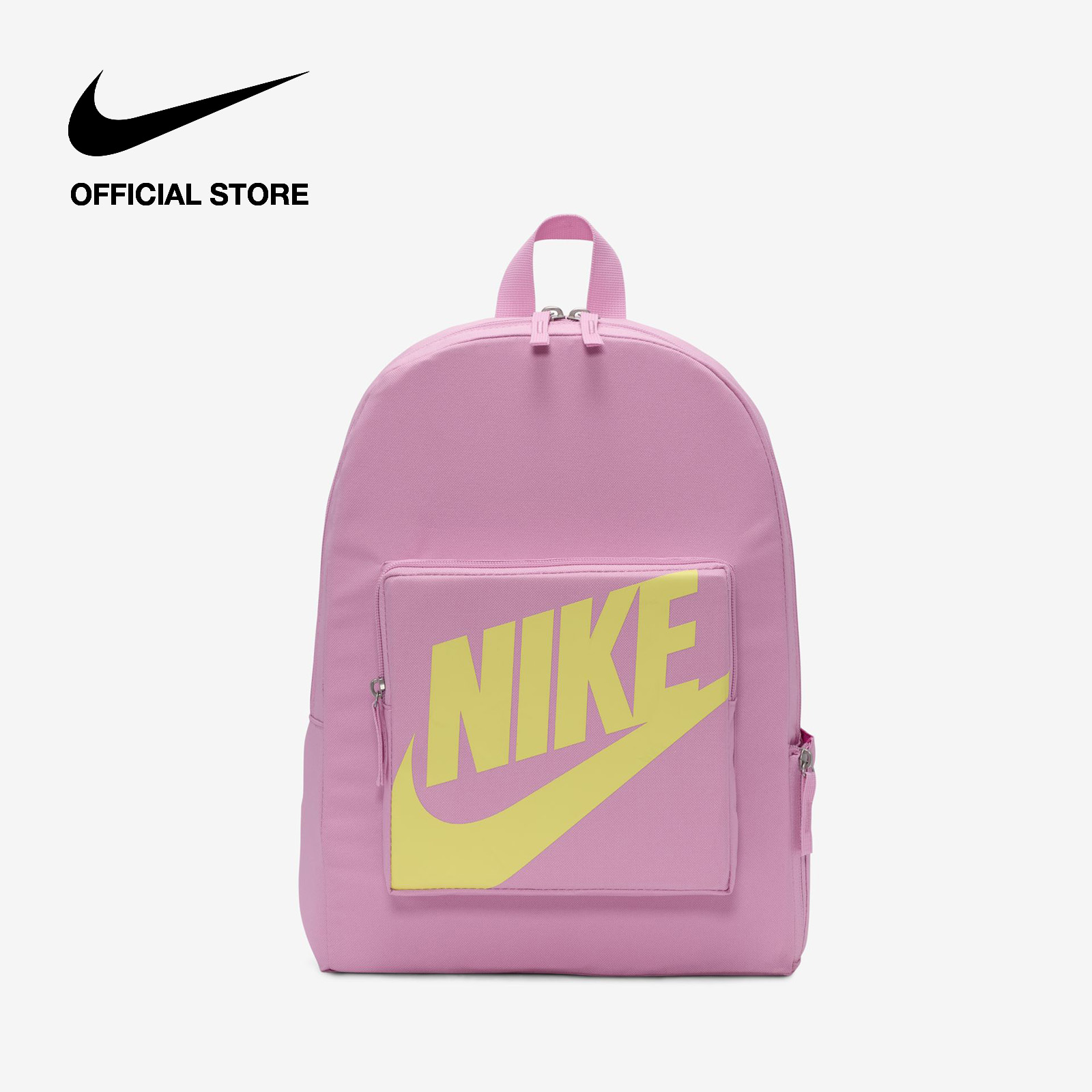 Nike Kids' Classic Kids' Backpack  - Pink Rise