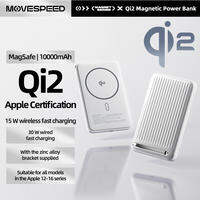 MOVESPEED | 25W Fast Wireless Charger Ice Core Cooling