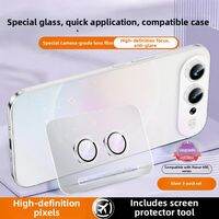 xilixili | Anti-Reflective Anti-Scratch Super Thin Full-Coverage Camera Protector for Honor 600 Pro