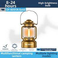 SMILING SHARK | Long Battery Life Bright Portable Camping Lantern