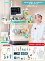 Yimi | Role Play Educational Toy Doctor Playset