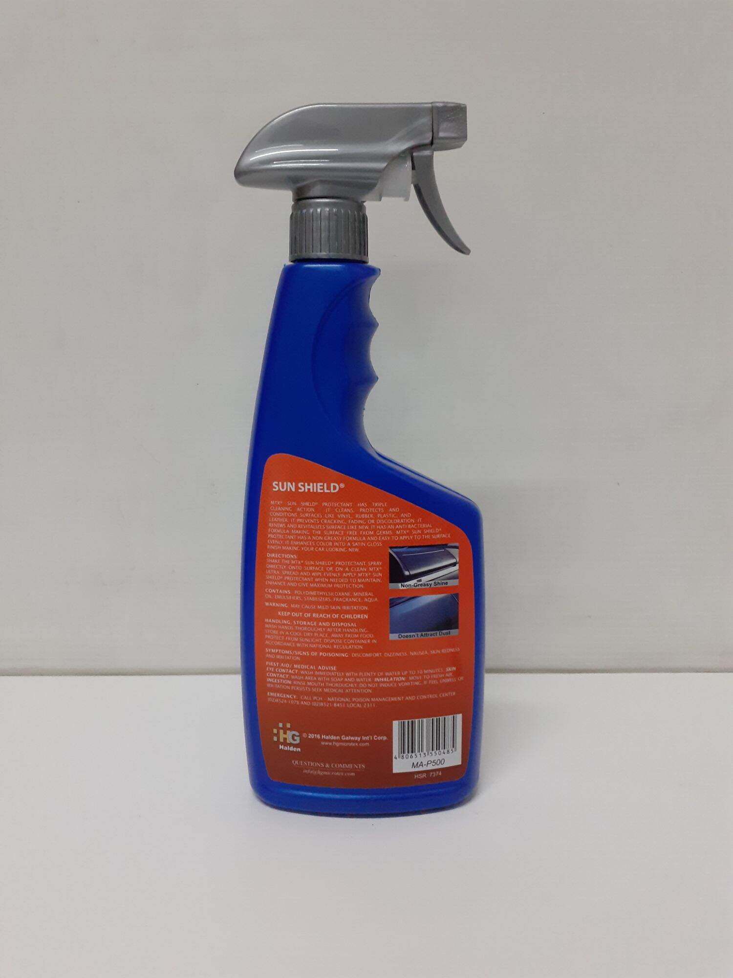 MICROTEX MTX SUN SHIELD PROTECTANT 125ML / 300ML / 500ML. 