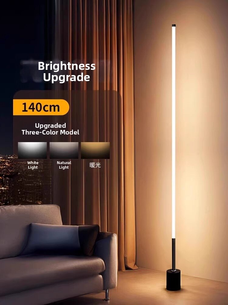 Smart Voice Control Floor Lamp Bedside
