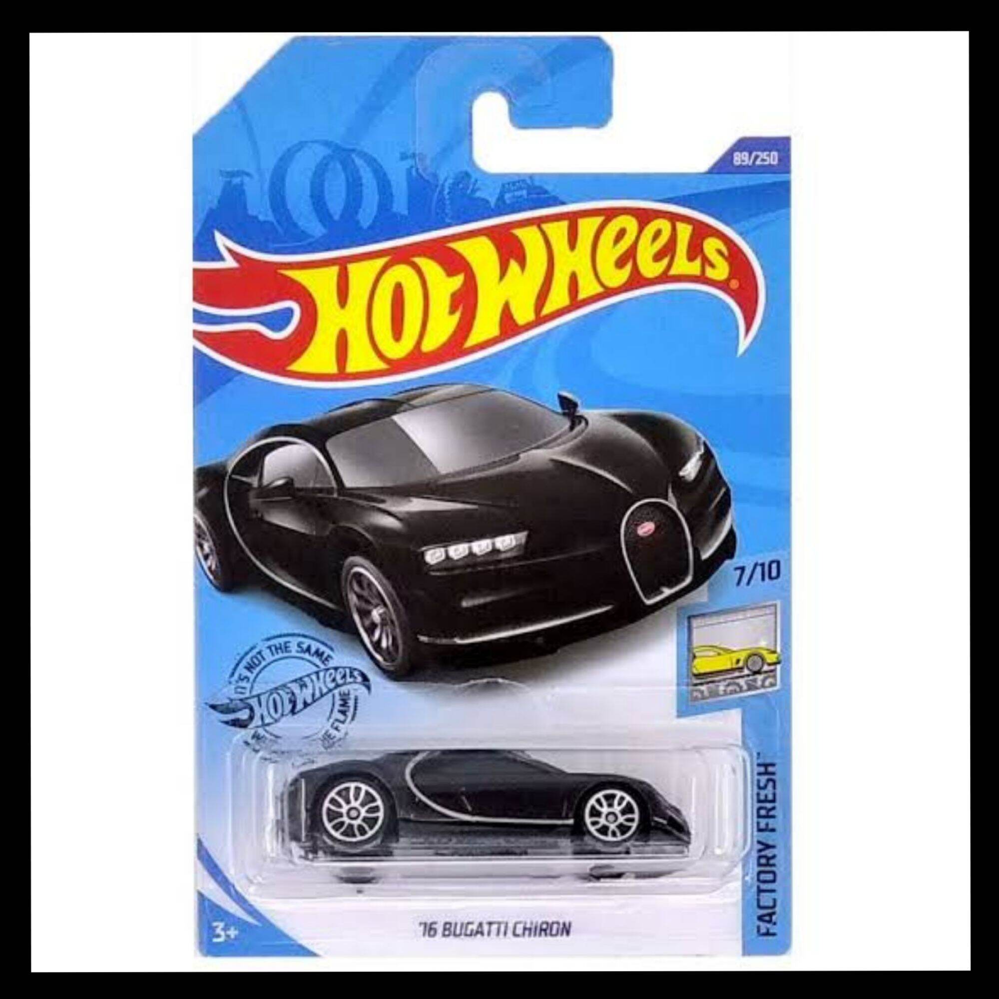 BUGATTI CHIRON 2016
