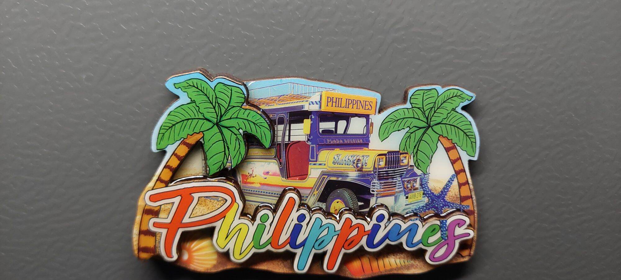 Ref Magnet Philippines  🇵🇭 Random design. 