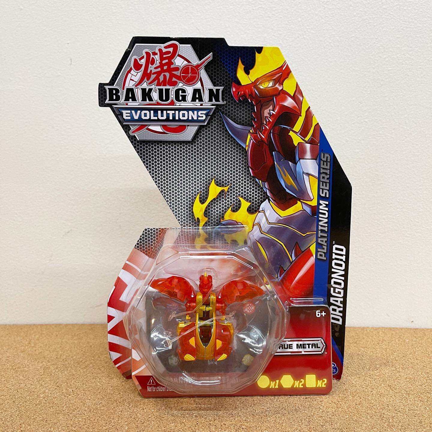 Bakugan lazada hot sale