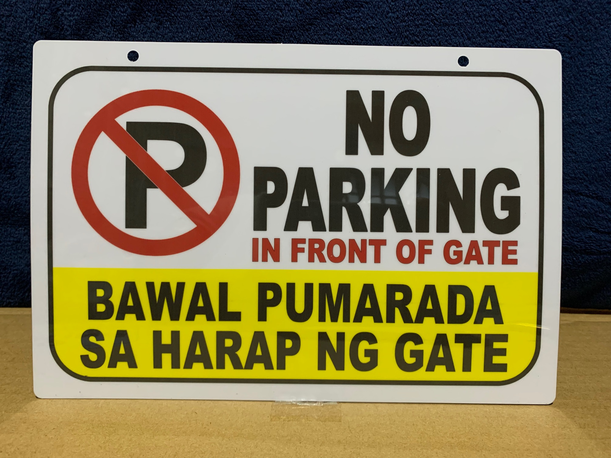 Pvc Wall Signage No Parking Bawal Pumarada Sa Harap Ng Gate 78x11 Inches Lazada Ph 6640