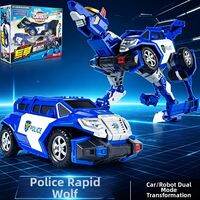 JINGDATOYS | Transformable Car Toy Childrens Robot