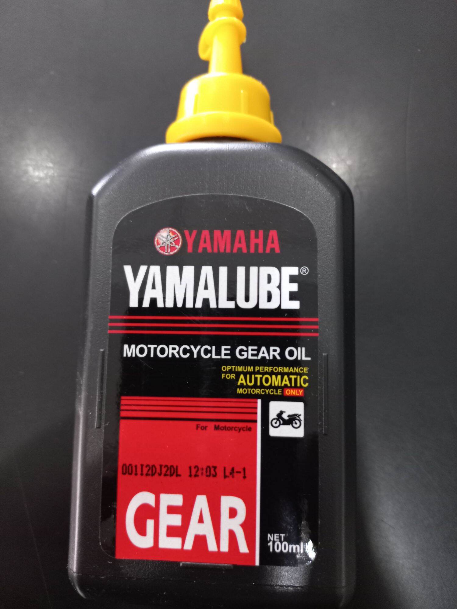 YAMAHA GEAR OIL 100ML Lazada PH