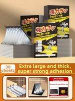 JIAKEMEI | Super Strong Rat Trap Catching Device