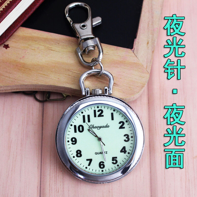 Lazada on sale pocket watch