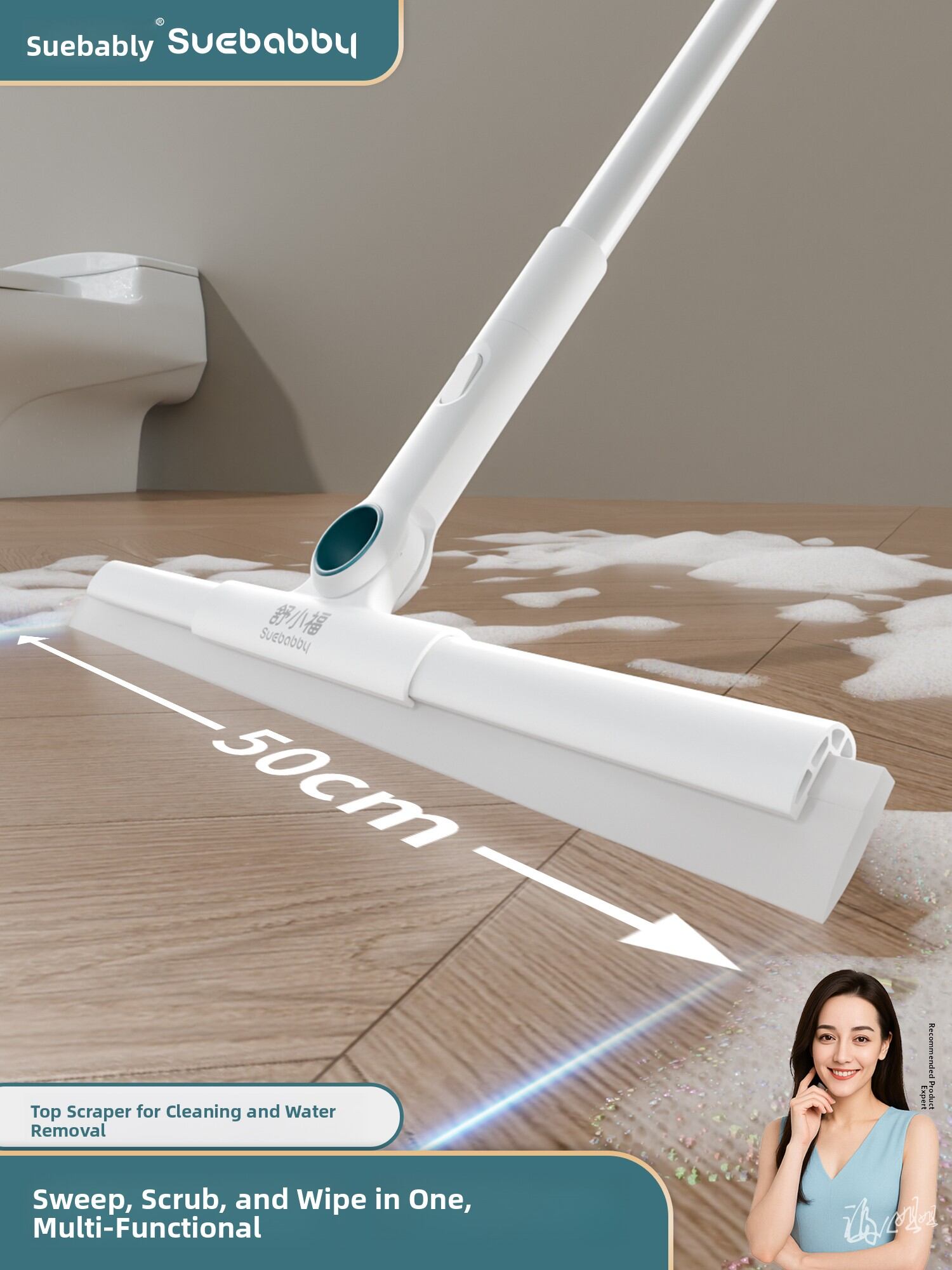 SHUXIAOFU | Flexible Waterproof Cleaning Broom - Brand SHUXIAOFU Presyo 439 Piso*Libreng Shipping