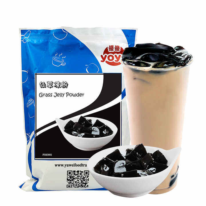 Yoyo Grass Jelly Powder 1kg