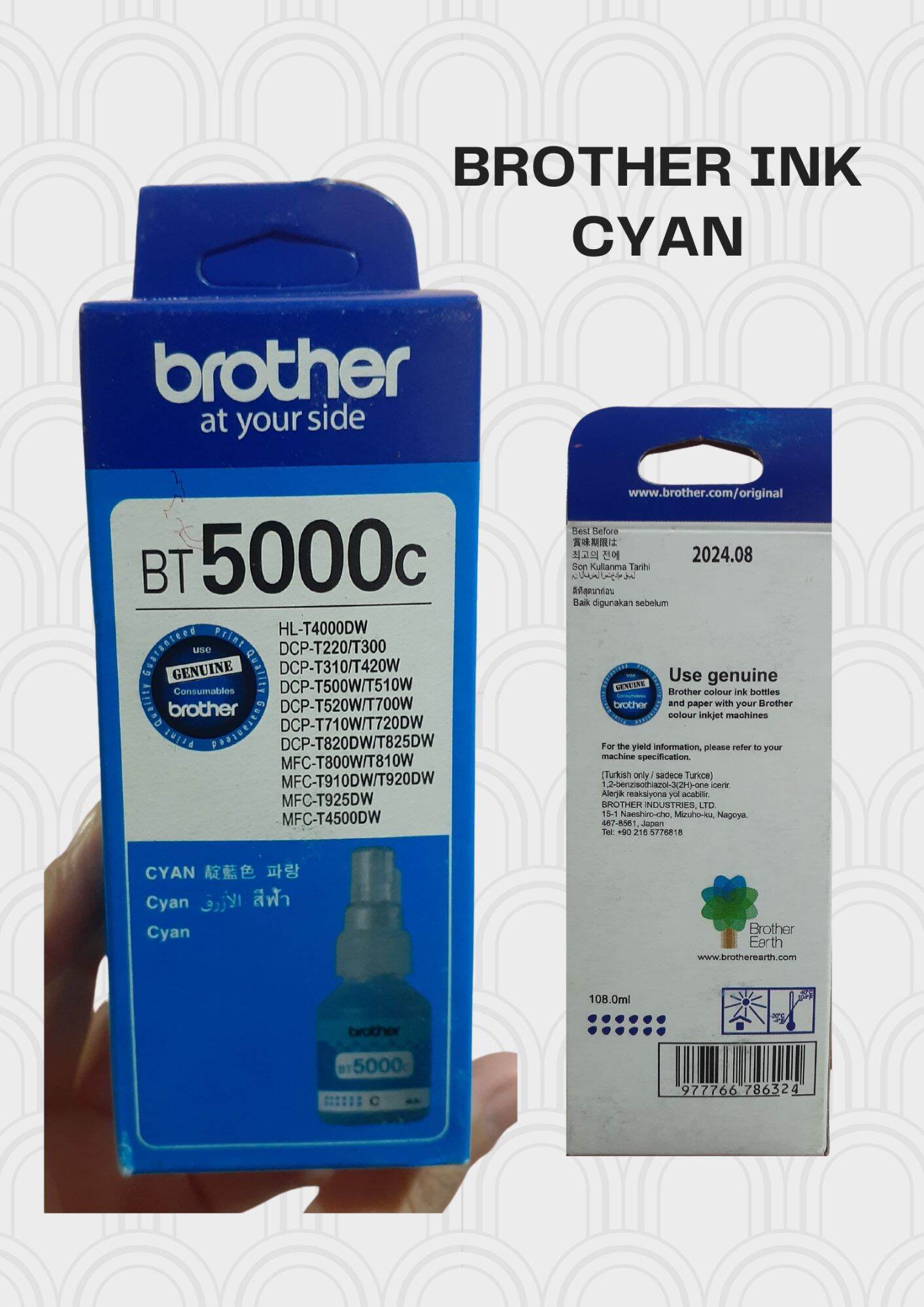 Brother BT5000C 48ml REFILL INK FOR PRINTER HL T4000DW DCP T220 T300 DCP T310 T420W DCP T500W