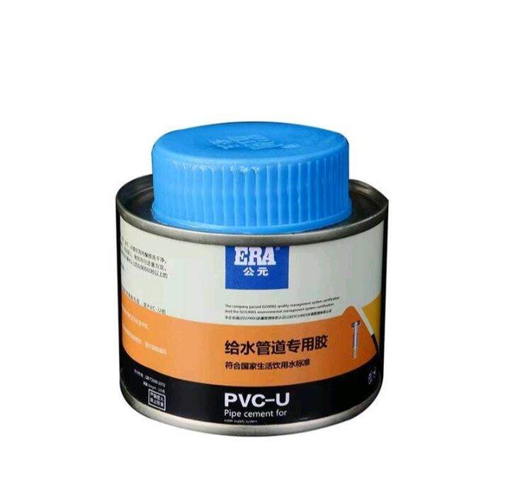 PVC PIPE GLUE with brush ( SOLVENT ) Lazada PH