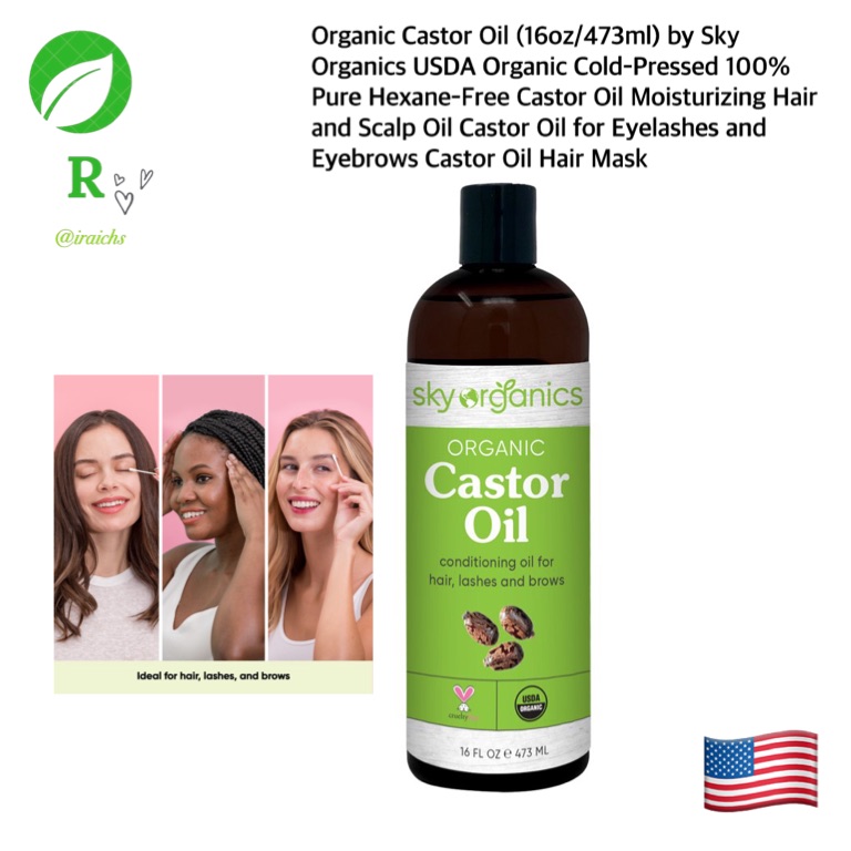 Bestseller!!! Organic Castor Oil (16oz) by Sky Organics USDA Organic ...