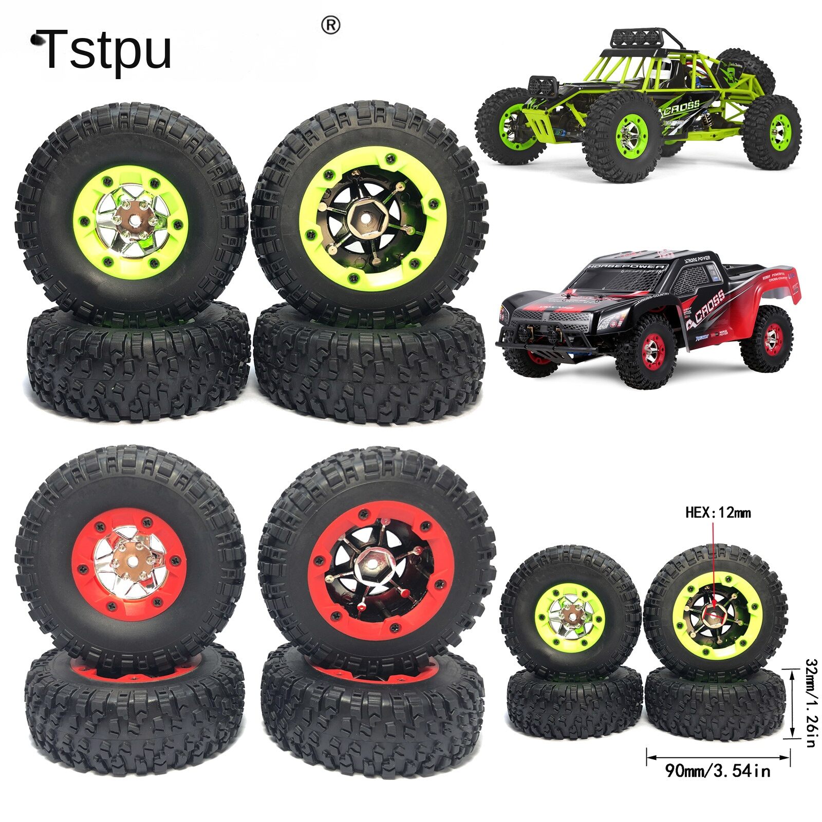 4PCS RC Rubber Tires For WLTOYS 124018 1/12 Scale Model Car - Upgrade Accessory