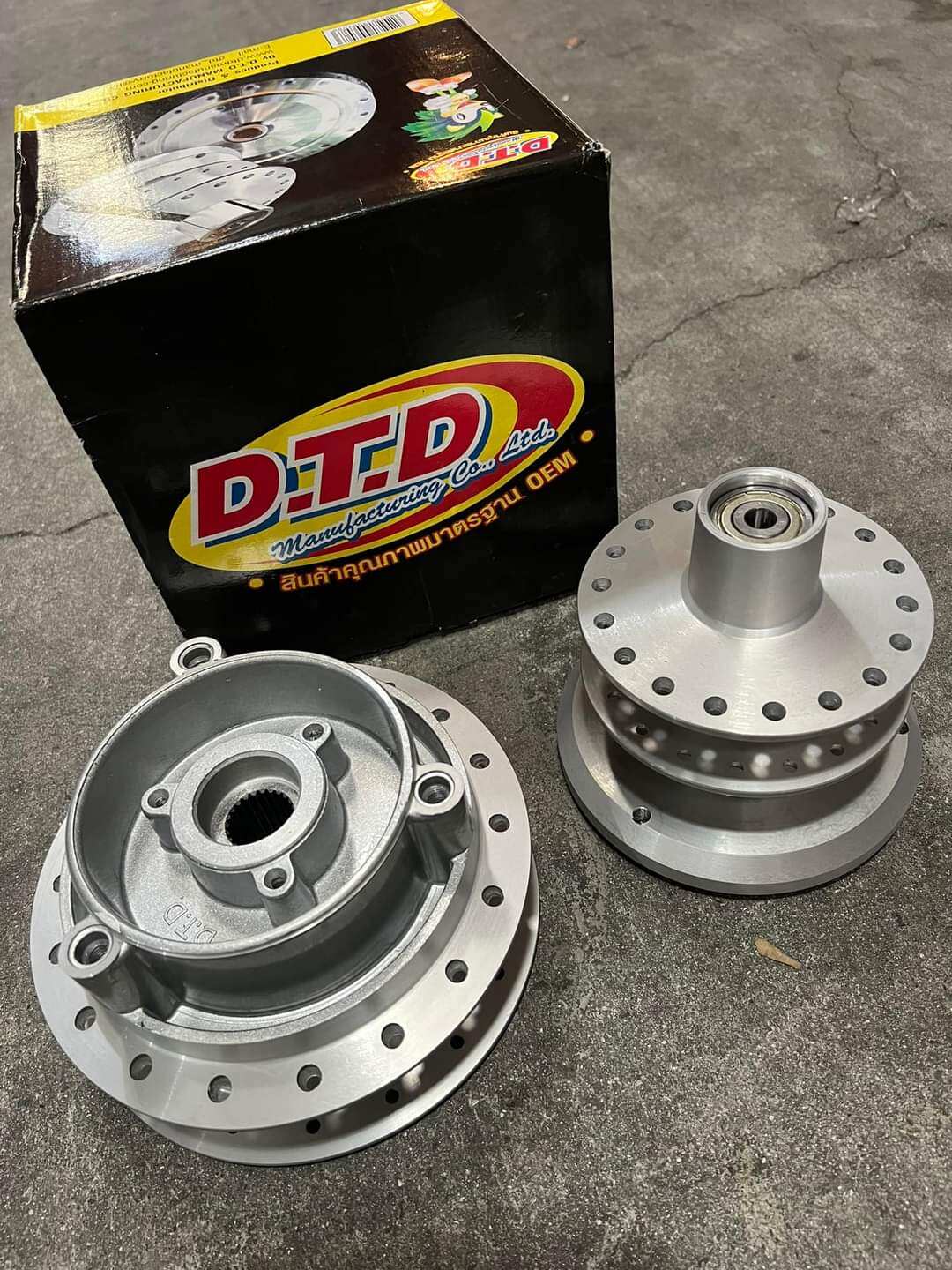 DTD HUB FOR NMAX V2 | Lazada PH