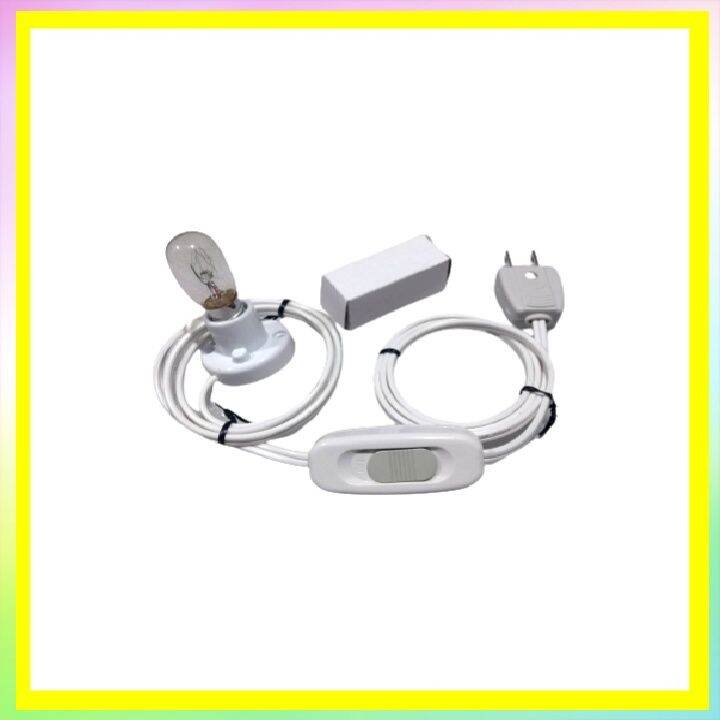E14 BASE LAMP EXTENSION CORD w/free e14 bulb Lazada PH