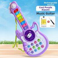 XIONGBUFAN | Educational Playable Toy Guitar for Kids