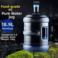 TAFUMAN | Food-grade Portable Water Storage Bucket 5L
