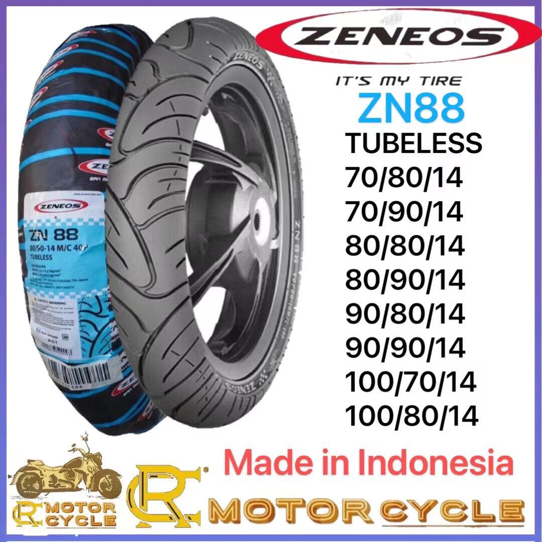 Shop Tire 70 80 14 Tubeless Online Lazada Com Ph