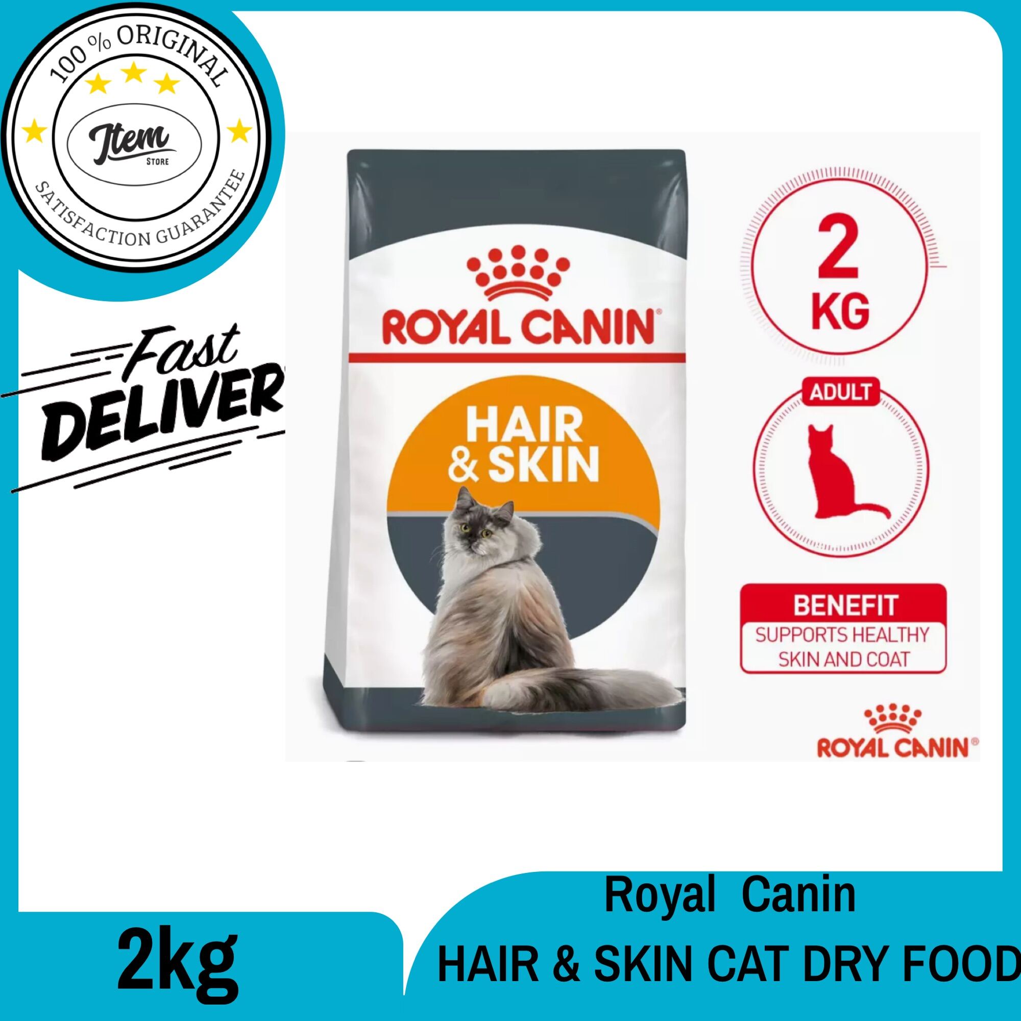 royal canin hairball untuk apa