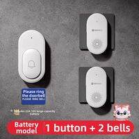 KUDOEPIC | Home Wireless Remote Doorbell 2 Receivers