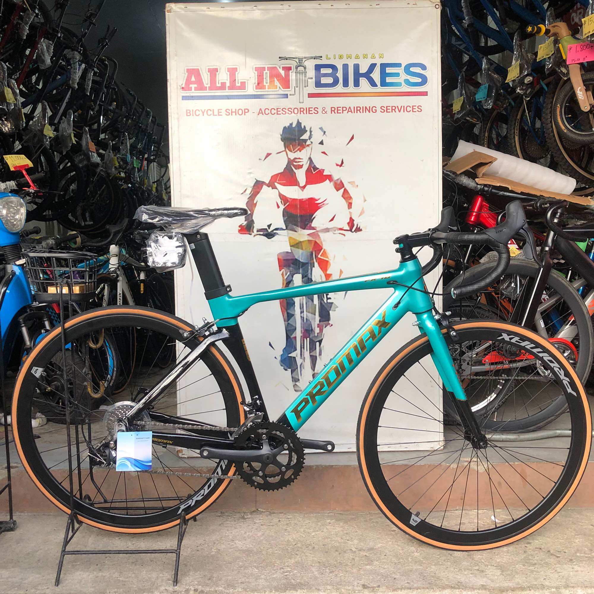 PROMAX PR40 AERO RB 700x23c With Freebies | Lazada Philippines
