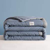Nanjiren | Double Thin Summer Cooling Blanket Machine Washable
