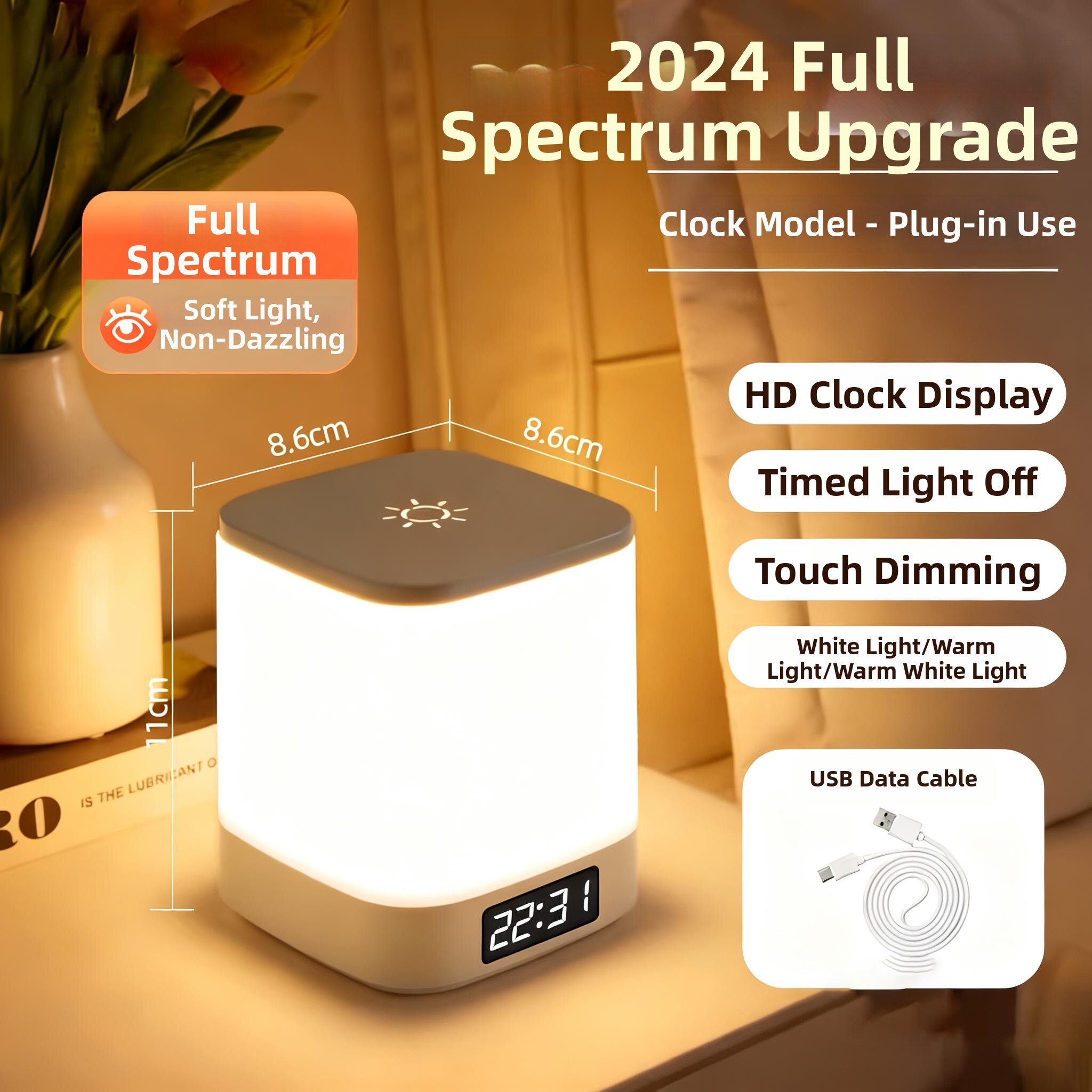 Nursing Eye Protection Night Light Bedside Lamp For Children Charging